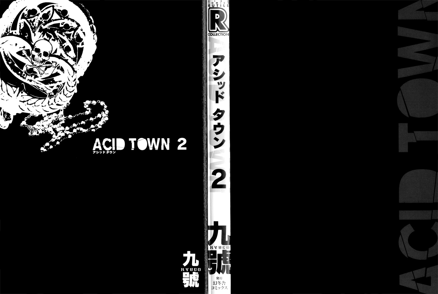 Acid Town v02 - 003.jpg